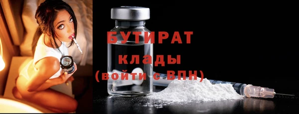 ECSTASY Белоозёрский