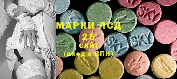 ECSTASY Белоозёрский