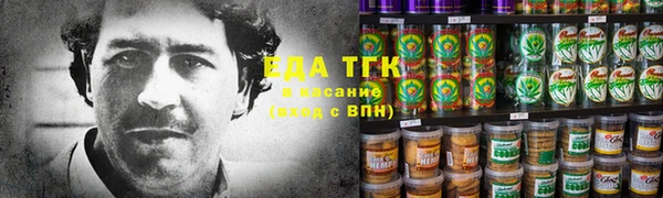 ECSTASY Белоозёрский